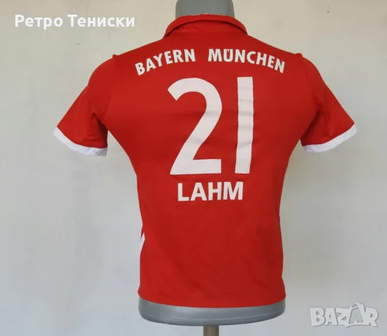 Тениска на Байерн Мюнхен • домакински екип • Lahm #21 • adidas • червено • размер M • Деца