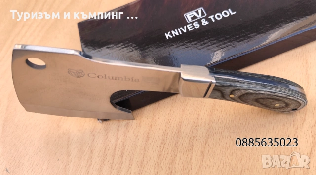 Малки сатъри за кълцане, рязане и сечене, снимка 9 - Ножове - 54058284