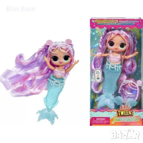Модна кукла LOL Surprise! Tweens Mermaids Русалка с променяща се опашка - 3 модела, снимка 4 - Кукли - 56168629