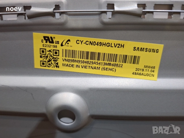 Power Board BN44-00932Q от Samsung UE 49 RU 7372 Curved , снимка 4 - Части и Платки - 52135382