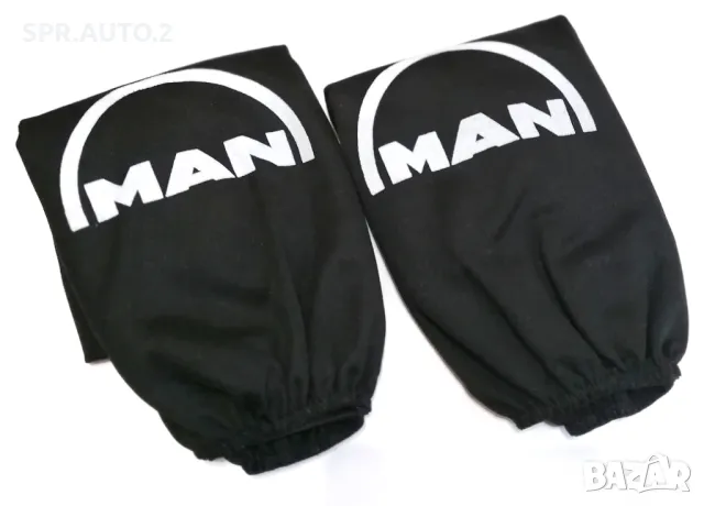 Автомобилни калъфки за наглавници (2бр. К-Т) за Man Ман / камион тир автобус бус кола / бели и черни, снимка 2 - Аксесоари и консумативи - 49034967