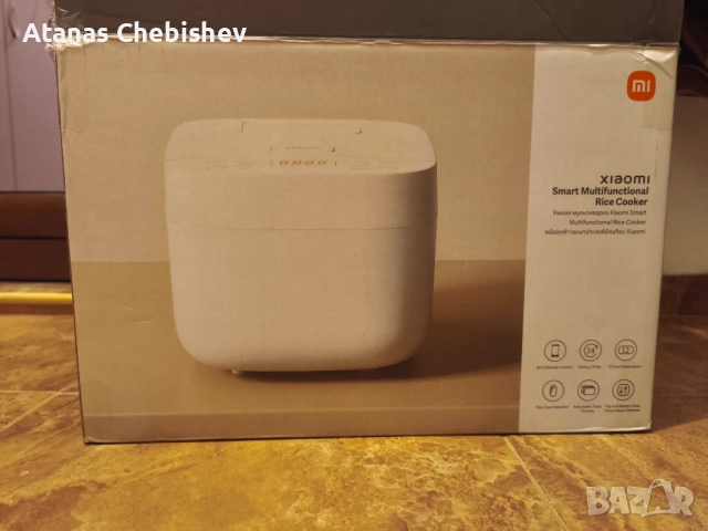 Xiaomi Умна оризоварка BHR7919EU, Wi-Fi, 1 л, снимка 4 - Мултикукъри - 52683749