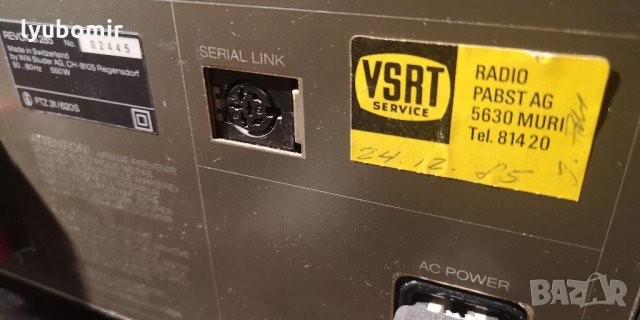 Ресивър REVOX B 285, снимка 6 - Ресийвъри, усилватели, смесителни пултове - 34484207