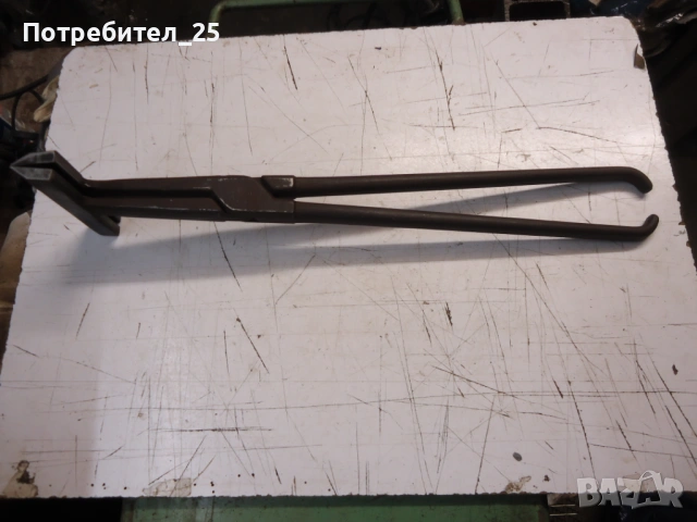 Ковашки клещи