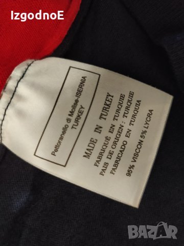 M/L Monkler рокля, снимка 7 - Рокли - 44217569