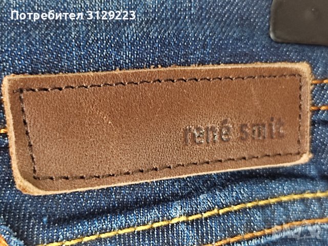 René Smit jeans W32 L34, снимка 8 - Дънки - 37819853