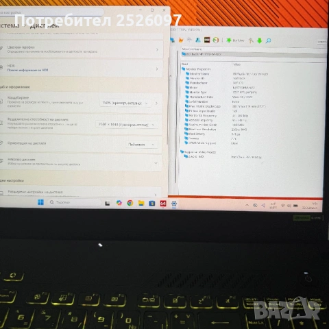 ASUS TUF A17/240Hz 2.5k 17.3”/Ryzen 7 7735HS/RTX 4060/32GB 4800MHz/1TB, снимка 10 - Лаптопи за игри - 53957958