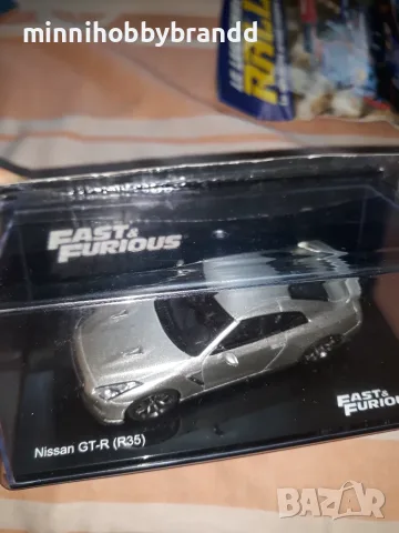 Nissan GT-R  R35 Skyline Fast & Furious 1.43 