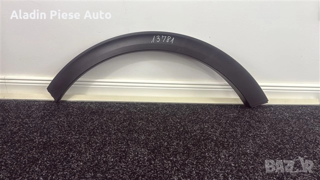 Заден десен калник, горен калник Kia Sportage, година 2016 - 2021, код 87744F1000, снимка 4 - Аксесоари и консумативи - 52522936