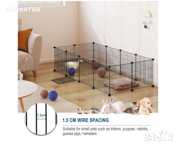 Метална преграда за домашни любимци , снимка 2 - За гризачи - 53106472