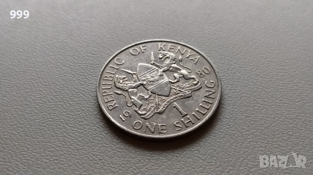 1 шилинг 1980 Кения, снимка 1