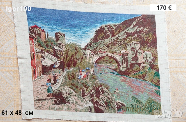 ГОБЛЕНИ - готови за рамкиране, снимка 5 - Гоблени - 51223609