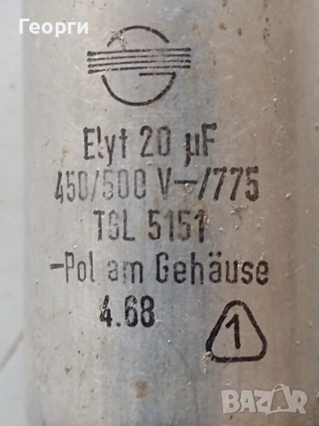 Диоди потенциометри др, снимка 8 - Друга електроника - 52260797