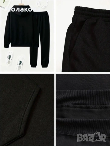 Дамски спортен комплект Princess, размер S, снимка 4 - Спортни екипи - 53068925