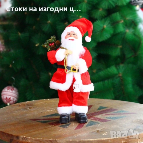 Фигурка Дядо Коледа в традиционно облекло, 30 см. 