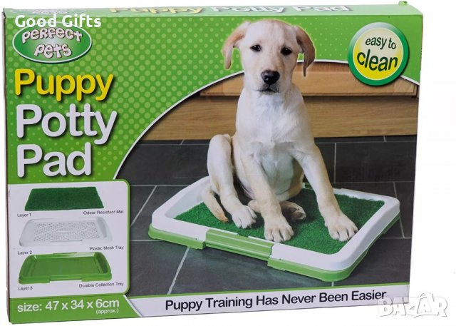 Puppy Potty Pad кучешка тоалетна с отделение за течности, снимка 4 - За кучета - 38102968