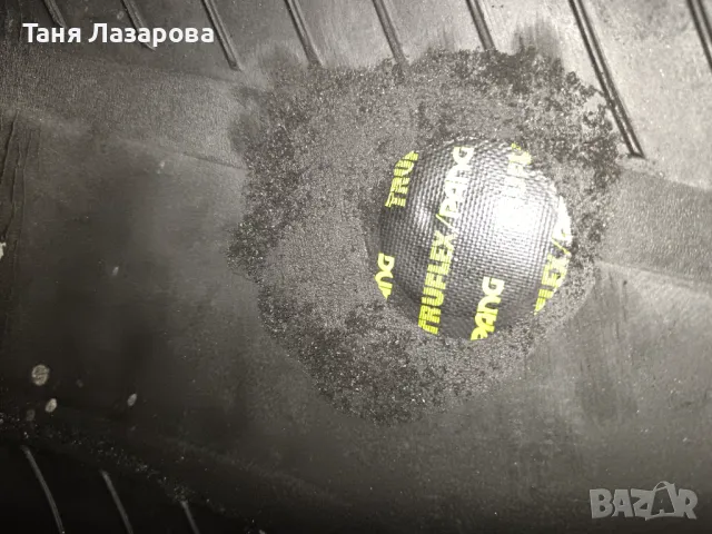 Летни гуми 205/55/16 Taurus , снимка 6 - Гуми и джанти - 49055470