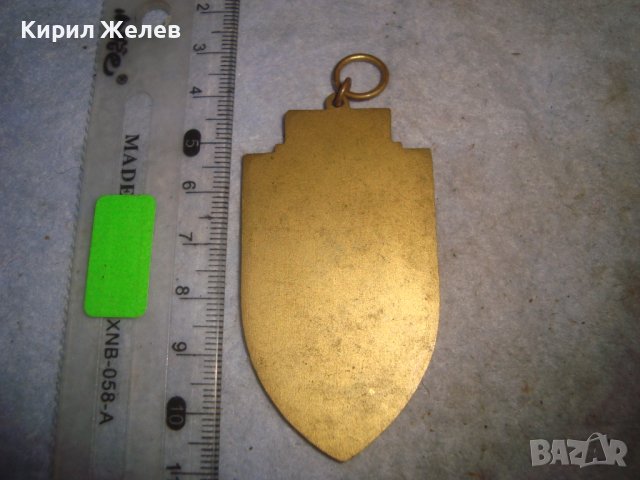 84 DLK Стар МНОГО РЯДЪК ПОЗЛАТЕН БРОНЗОВ НЕМСКИ МЕДАЛ от МЕСТЕН ПАНАИР 31937, снимка 2 - Антикварни и старинни предмети - 38165696