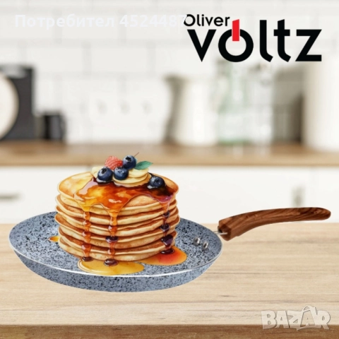 Тиган за палачинки Voltz Siena, Мраморно каменно керамично покритие, Светло сив, снимка 4 - Съдове за готвене - 50198242