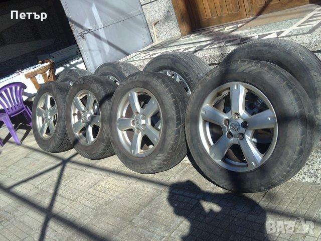 капачки за предна броня Тойота рав 4 , снимка 7 - Аксесоари и консумативи - 27203259