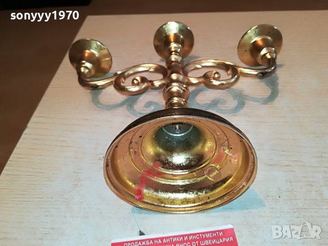 QUIST-WEST GERMANY 2205221759, снимка 6 - Антикварни и старинни предмети - 36842127