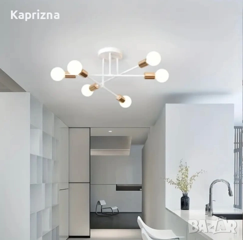 Модерен полилей в 3 цвята, снимка 10 - Полилеи - 50663330