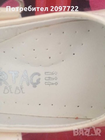 Бебешки обувки, снимка 6 - Бебешки обувки - 26246923