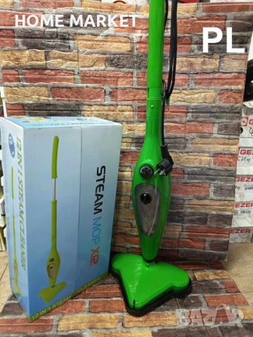 Парочистачка Steam Mop X12  Получавате продукт с 12 приставки . ГОРЕЩАТА ПАРА ПОДПОМАГА УБИВАНЕТО НА