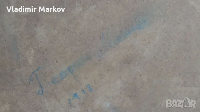 Оригинална Стара картина Г.Машев , снимка 8 - Колекции - 50394504
