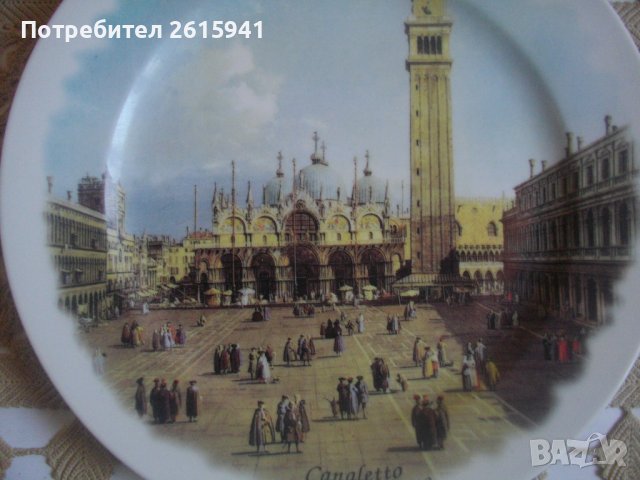 Нова-San Marco-Venezia-Canaletto-ф260мм-Колекционерска Порцеланова Декоративна Чиния-Италианска, снимка 6 - Чинии - 39898233