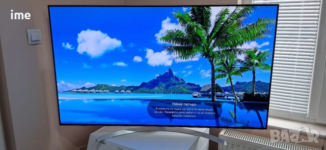SMART OLED телевизор LG НОМЕР 90. Model OLED55B7D-Z. Wi-fi. 55 инча - 140см. С ДЕФЕКТ.... , снимка 5 - Телевизори - 53940044