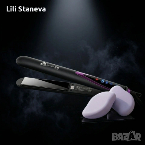 Професионална преса за коса с турмалинови керамични плочи + Подарък 2 броя , снимка 3 - Преси за коса - 54062671