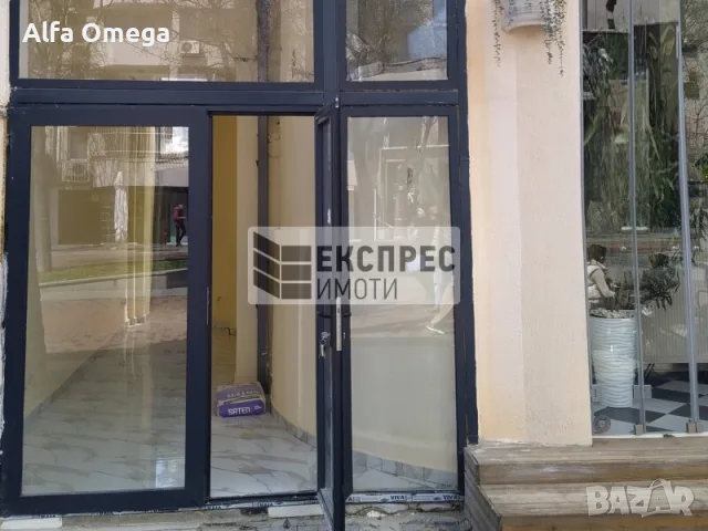 Нов магазин/ заведение в Центъра на гр.Варна