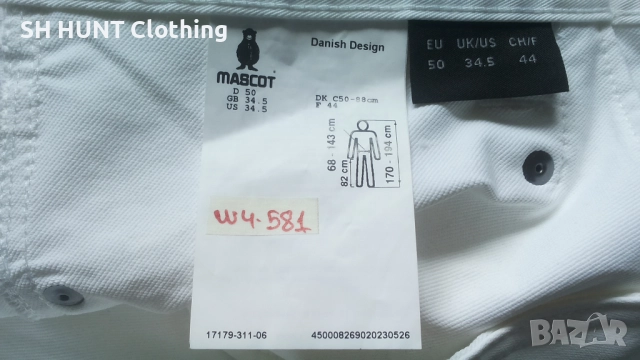 MASCOT 17179-311-06 Stretch Trousers With Kneepad Pockets 50 / M еластичен работен панталон W4-581, снимка 14 - Панталони - 52075823