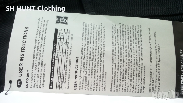 GESTO Work Wear Trouser размер 52 / L Работен панталон W4-76, снимка 10 - Панталони - 51993931