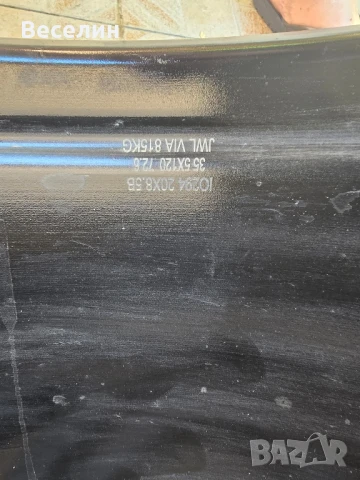 Джанти с гуми,Спорт акет ,5х120,БМВ, снимка 4 - Гуми и джанти - 51245826