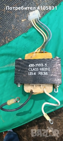 мрежов трансформатор, снимка 1