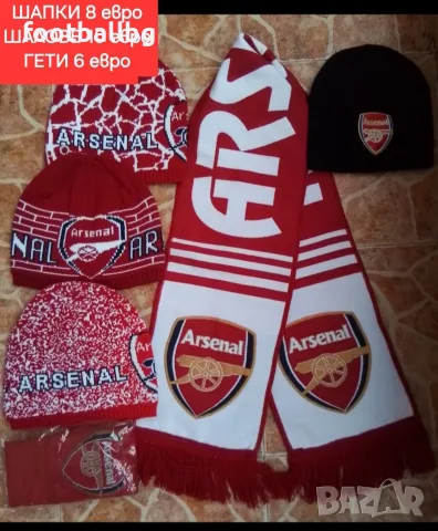 ARSENAL ❤️⚽️ детско юношески футболни екипи ❤️⚽️ НОВО сезон 2026-27 година , снимка 16 - Футбол - 37311282
