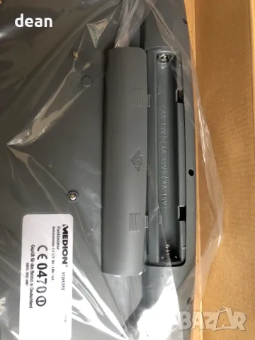 Мултимедийна клавиатура с мишка Medion, снимка 9 - Клавиатури и мишки - 49700929