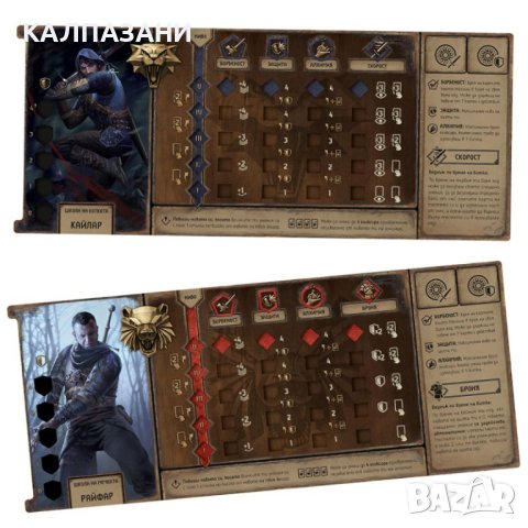 ВЕЩЕРЪТ: СТАРИЯТ СВЯТ 77246-BG НАСТОЛНА ИГРА - БАЗОВА, снимка 5 - Игри и пъзели - 44382121