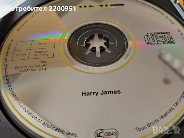 HARRY JAMES, снимка 4 - CD дискове - 44491521