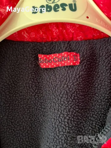 Преходно яке 7-8 години, снимка 3 - Детски якета и елеци - 47332307