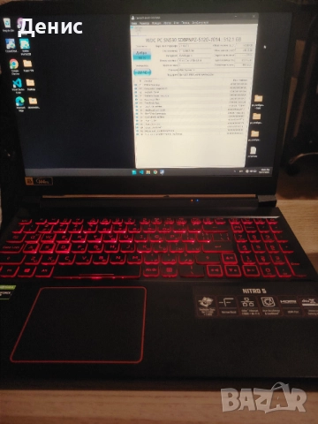 Acer Nitro 5, Ryzen 5 4600H, 16GB, 512GB NVMe, Geforce GTX 1650