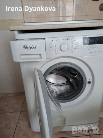 Пералня, снимка 3 - Перални - 54087020