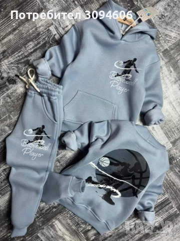 За всяко момче екипче , снимка 2 - Детски комплекти - 52390940