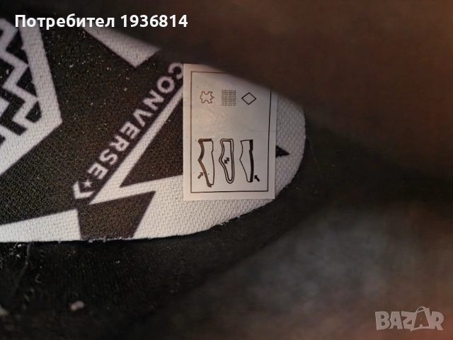 естествена кожа конверс /converse 37, снимка 7 - Маратонки - 51595484