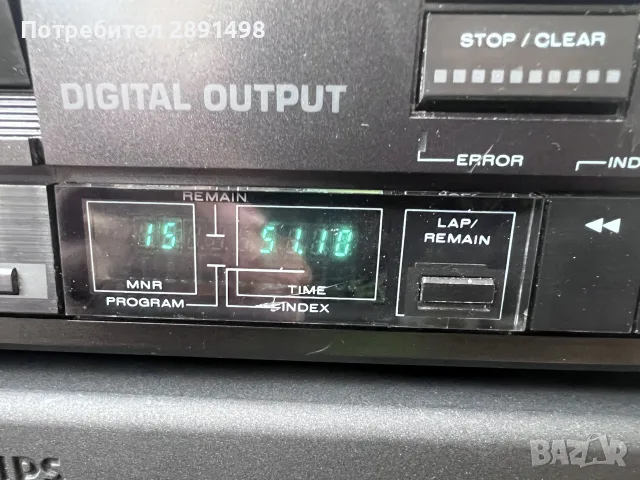 Marantz CD-273 TDA-1541, снимка 3 - Ресийвъри, усилватели, смесителни пултове - 56281714