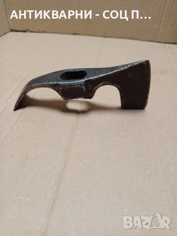 Соц Стара Малка Ловно Рибарска Киркобрадвичка 0.350кг. НОМЕР 643., снимка 4 - Антикварни и старинни предмети - 53298179