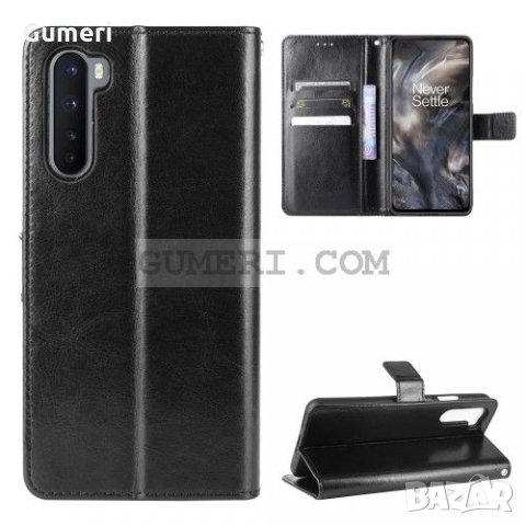 Oneplus Nord Калъф тип тефтер , снимка 2 - Калъфи, кейсове - 31007237