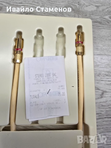  Van Den Hul, QED - RCA интерконекти / чинчове, снимка 2 - Аудиосистеми - 53166011